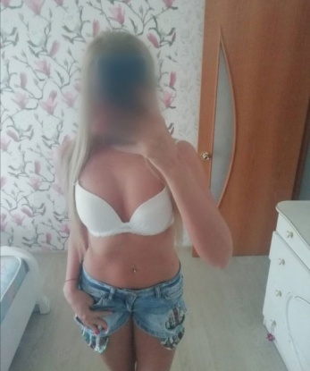 Ульяна