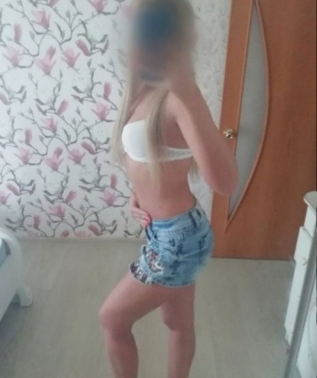 Ульяна